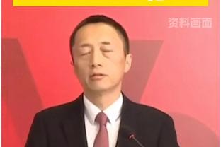 平历史最佳！泰山第三次晋级亚冠8强，本届比赛能否更进一步？